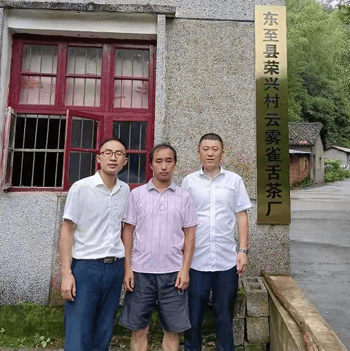 东至县木塔乡:推进信用村建设 助力乡村振兴