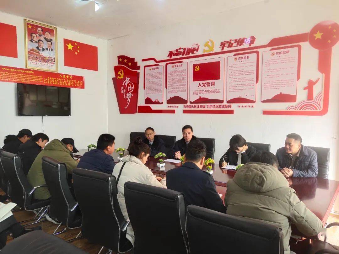 林谋东同志深入郭庆乡开展调研工作
