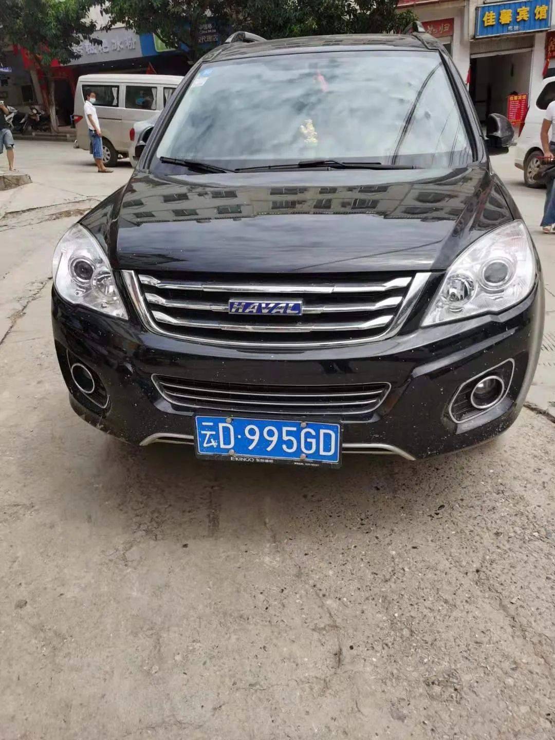 车辆号牌:云d995gd违法时间:2021-08-15 15:03违法地点:巧家县客运站
