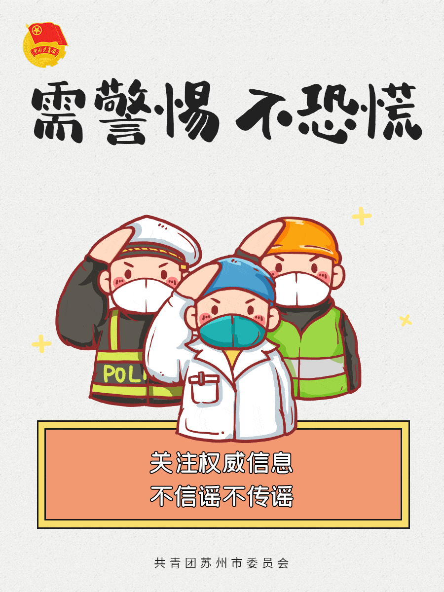 900_1200 竖版 竖屏