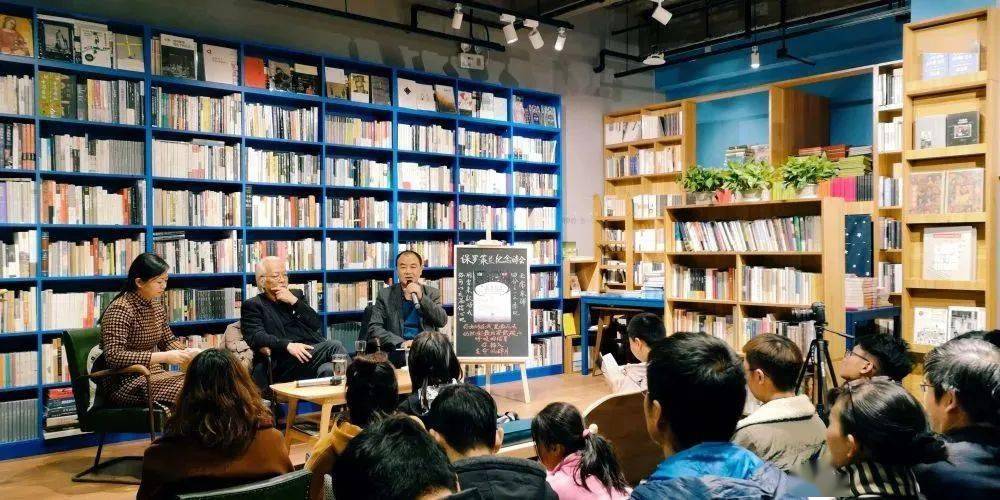 人民日报:书店"四进" 书香四溢