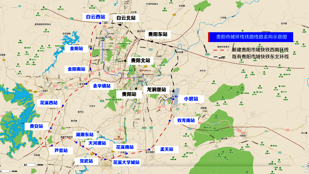 随着57151次检测列车从双龙南站驶出,  标志着贵阳市域快铁(环城快铁)