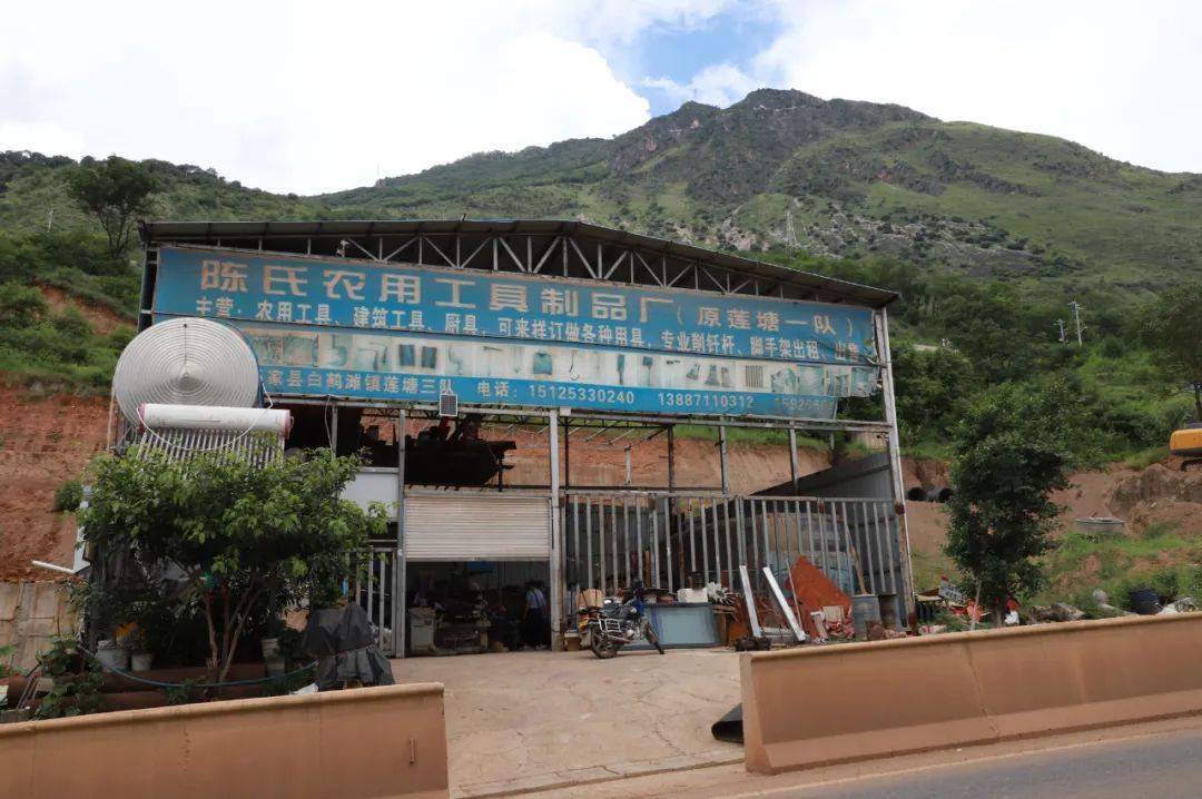曝光台|违法搭建影响市容市貌 亟需拆除_巧家县