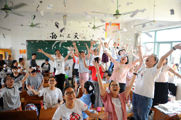 大学|期待一纸通知书，不如来北大青鸟麓谷校区学一身技能