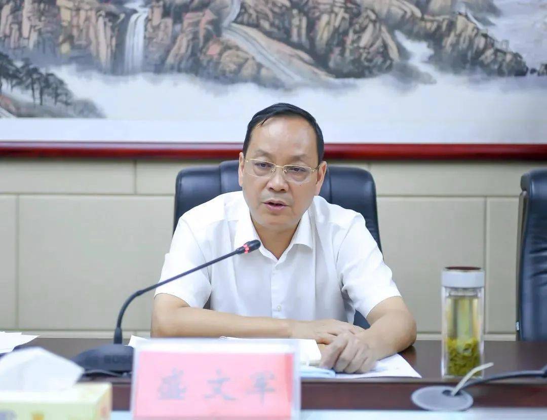 盛文军当选为潜江市人民政府市长.