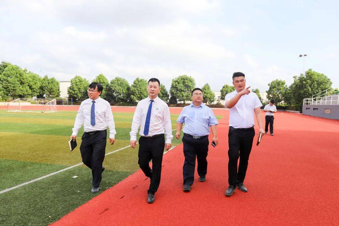 江苏教育集团董事长陈修亮调研指导泾县新时代精英学校