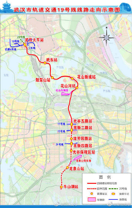 武汉地铁19号线首个盾构区间贯通