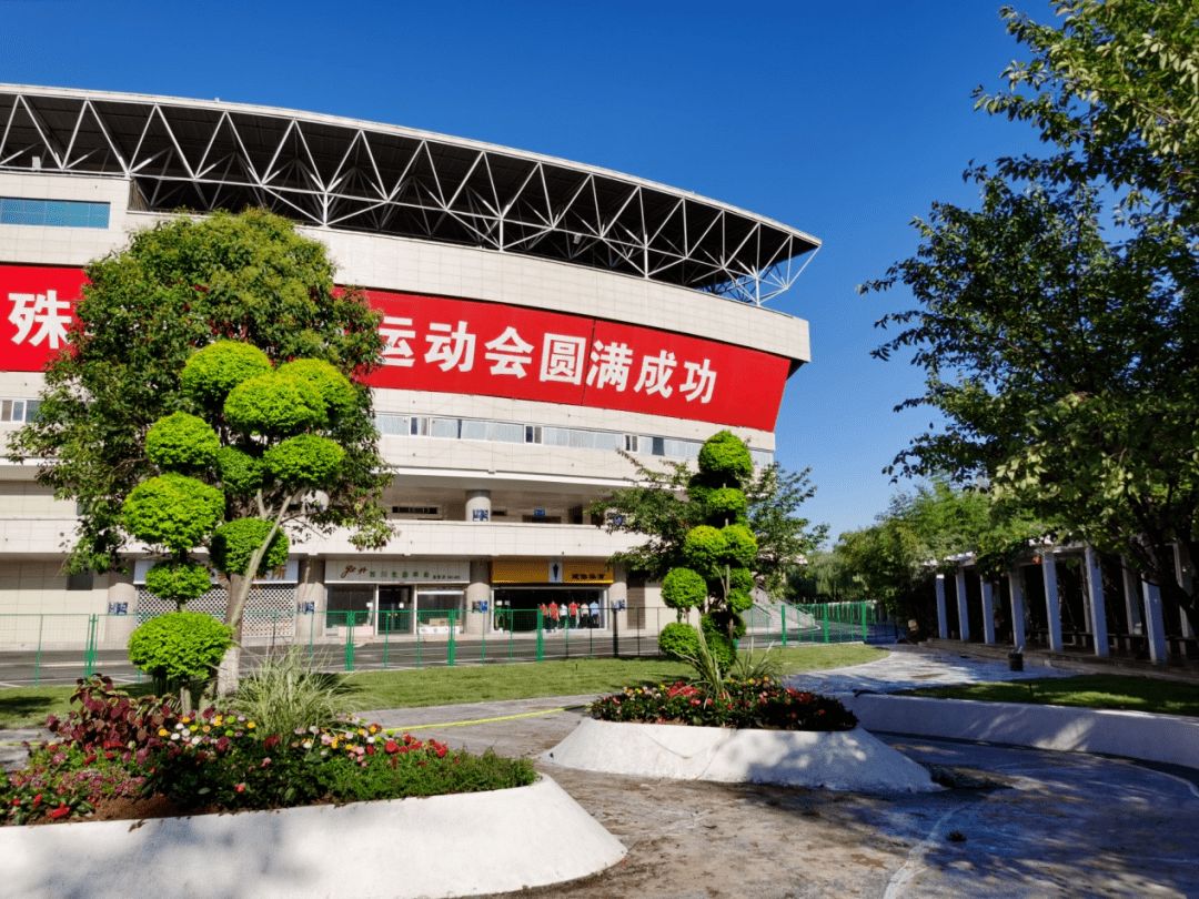 宝鸡体育馆周边大变样_体育场
