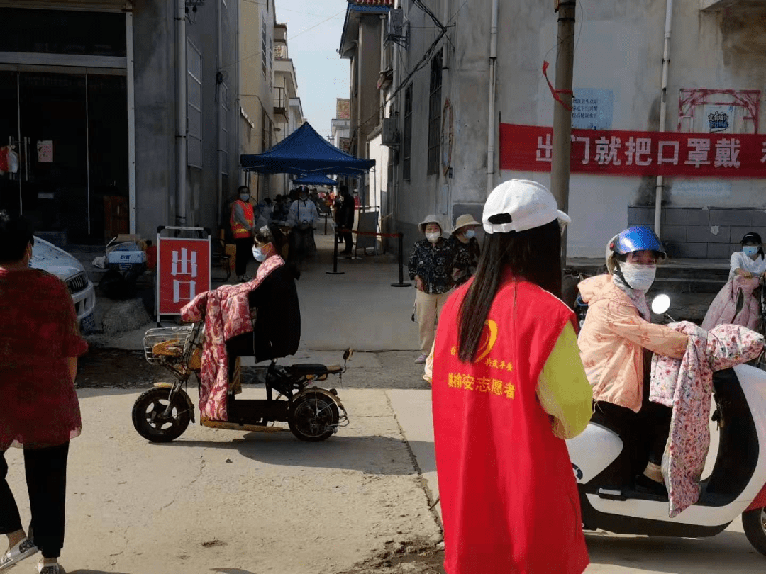 请党放心,战"疫"有我|连云港市赣榆青年志愿者的"疫线