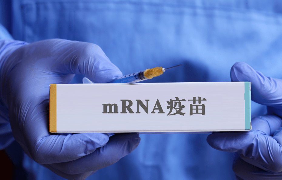 全球首款mrna新冠疫苗获得fda正式批准:复星参与联合研发 将在国内