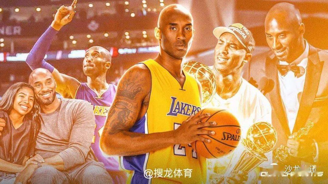 nba史上最霸气报道科比只得43分