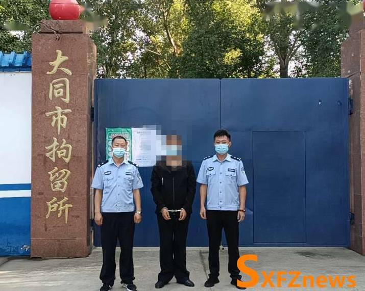 大同:查处涉毒案件 严抓吸毒人员