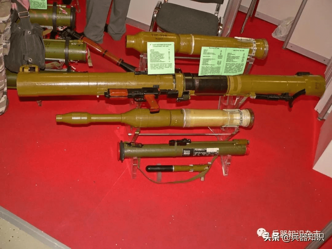 俄罗斯rpg29火箭筒长度达到185米