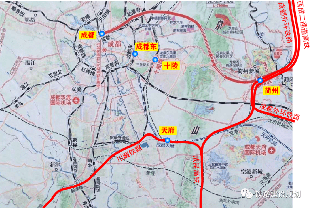 成都铁路枢纽客站规划示意图▼