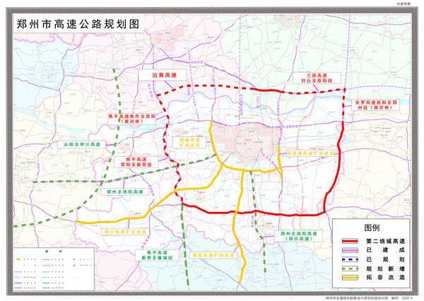 郑州市"十四五"交通规划新鲜出炉!环城高速出入口将达