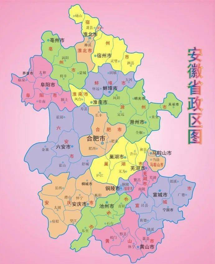 中国·安徽·合肥 中科大全景地图 ( 点 全景地图 (编辑:开口便笑)