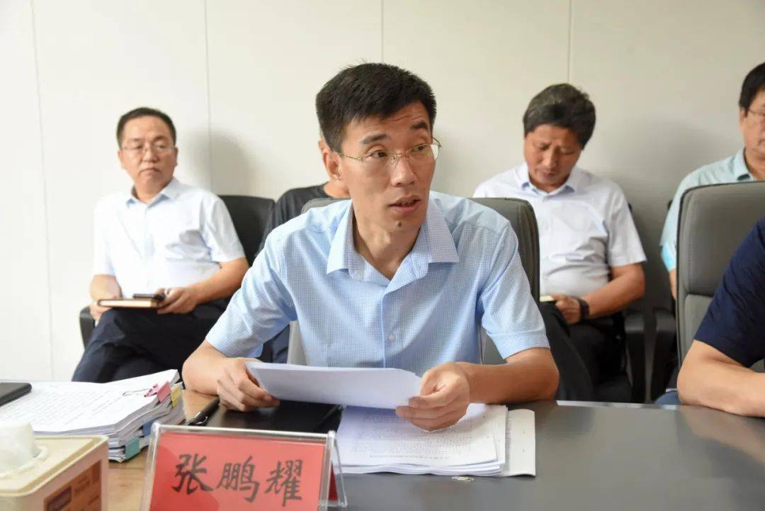 石楼】我县召开城投,农投集团组建工作推进会议 王廷洪讲话 张鹏耀