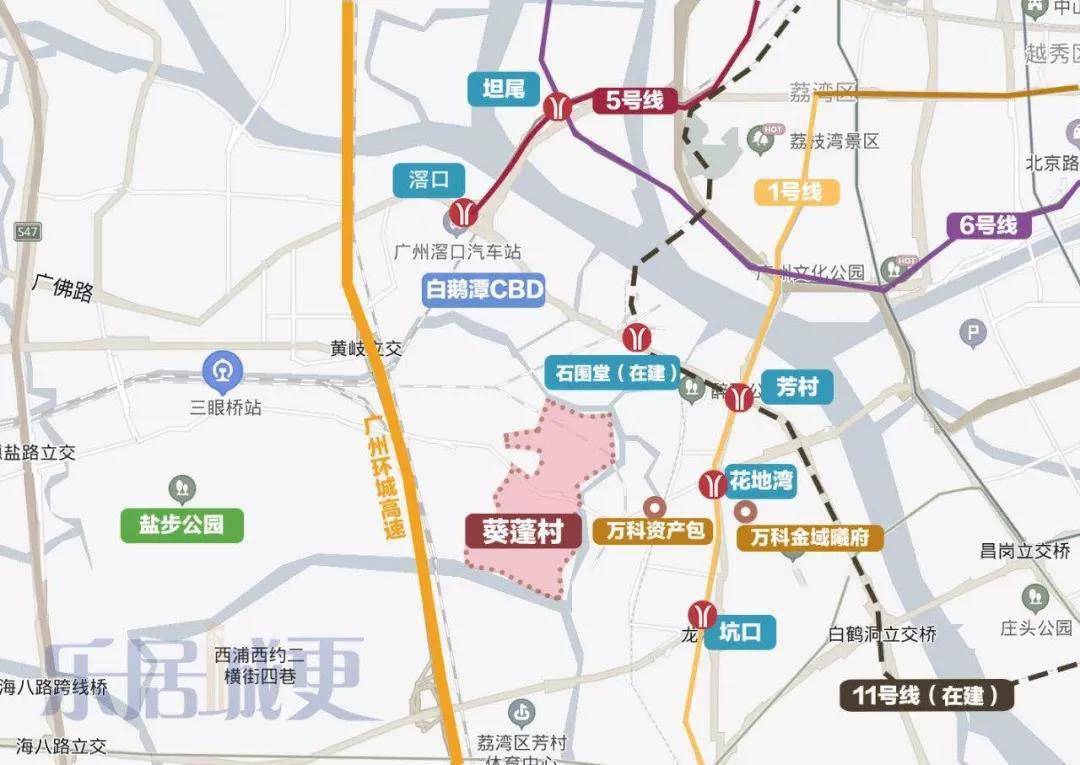 6969资料显示,石围塘地块位于广州市荔湾区南部原广三铁路石围塘