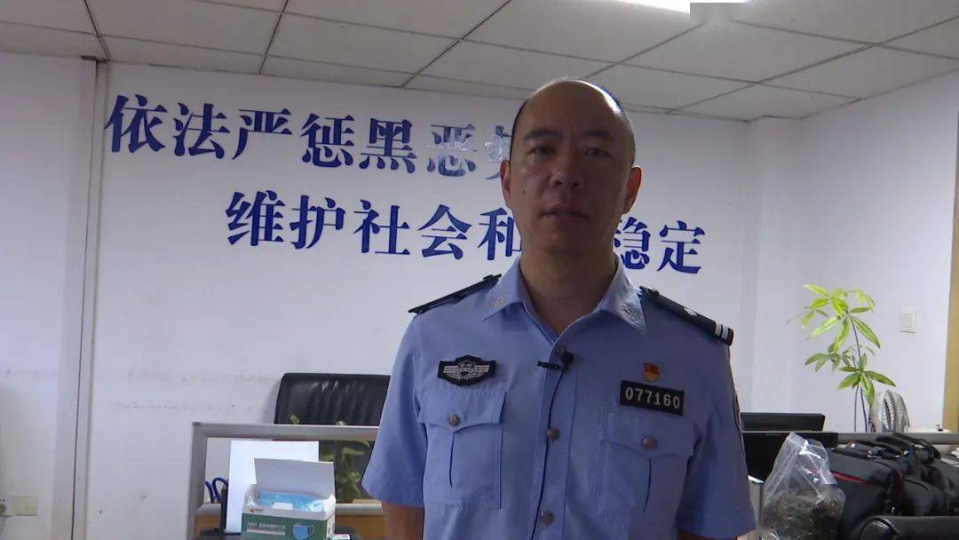 文山市公安局东风派出所民警 杨警官