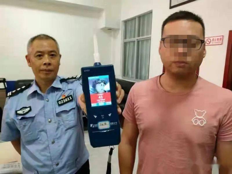 彝良这4个男人喝酒后竟做这事!