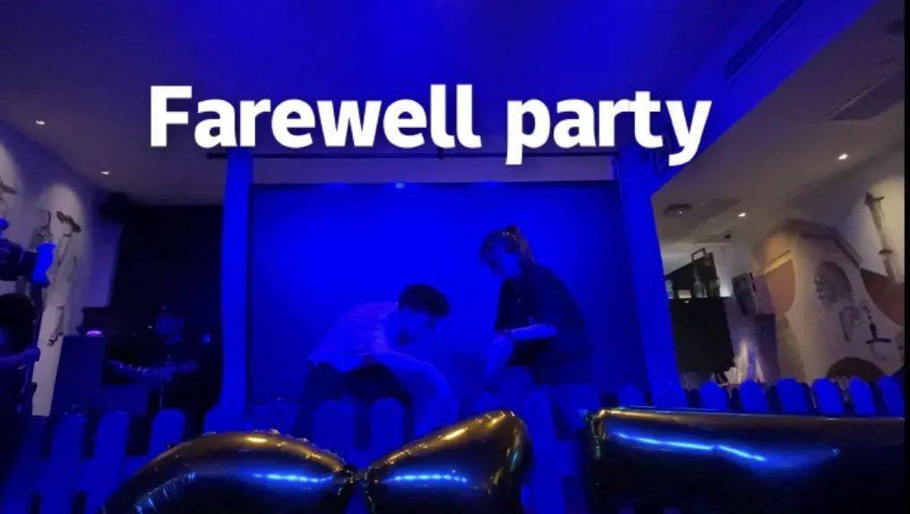 最后的最后final之后 还有超级热闹的farewell party小伙伴们盛装