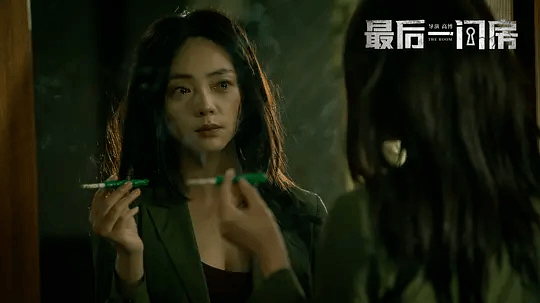 热映| 恐怖来袭!《最后一间房》有胆来住!