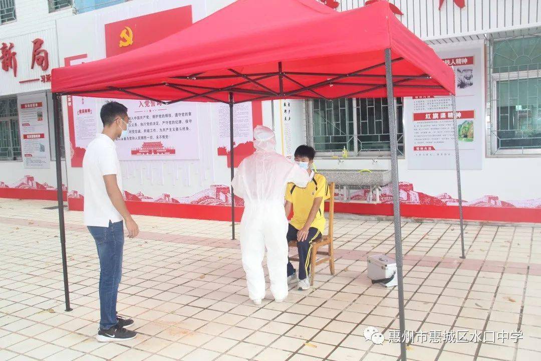 即将开学,水口中学做了这些动作