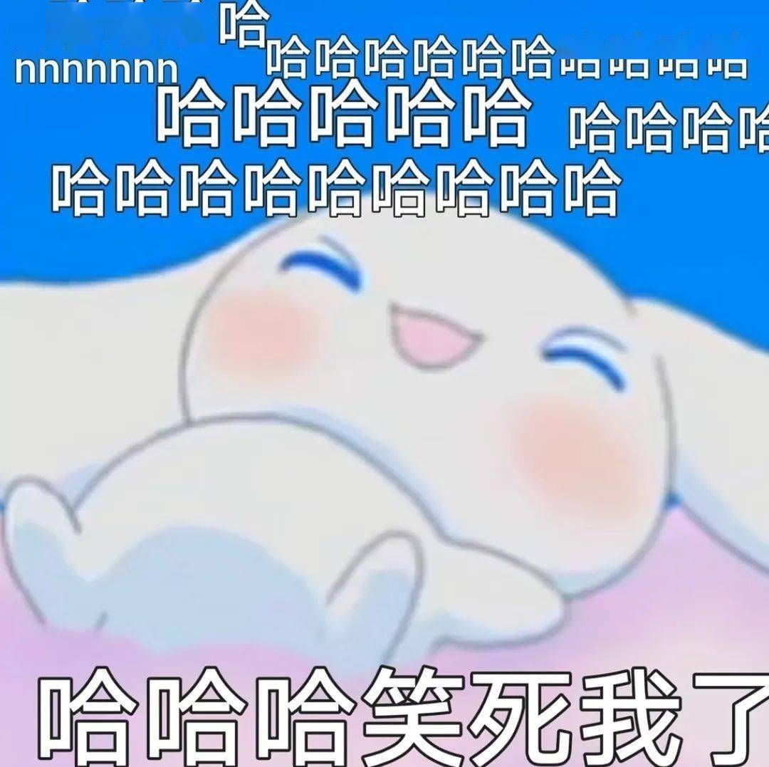 可爱大耳狗表情包|原来玉桂狗是男的