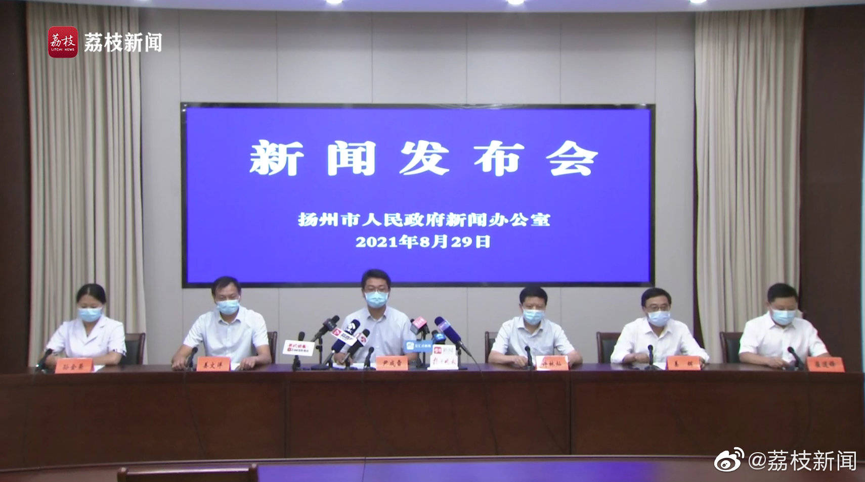 调整|扬州：现有7个中风险地区，将分批调整封控小区管理措施