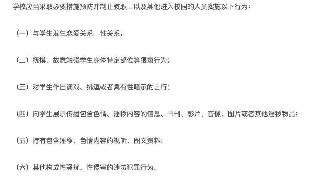 地理教案模板范文_教案模板范文 小学语文_英语课文教案模板范文