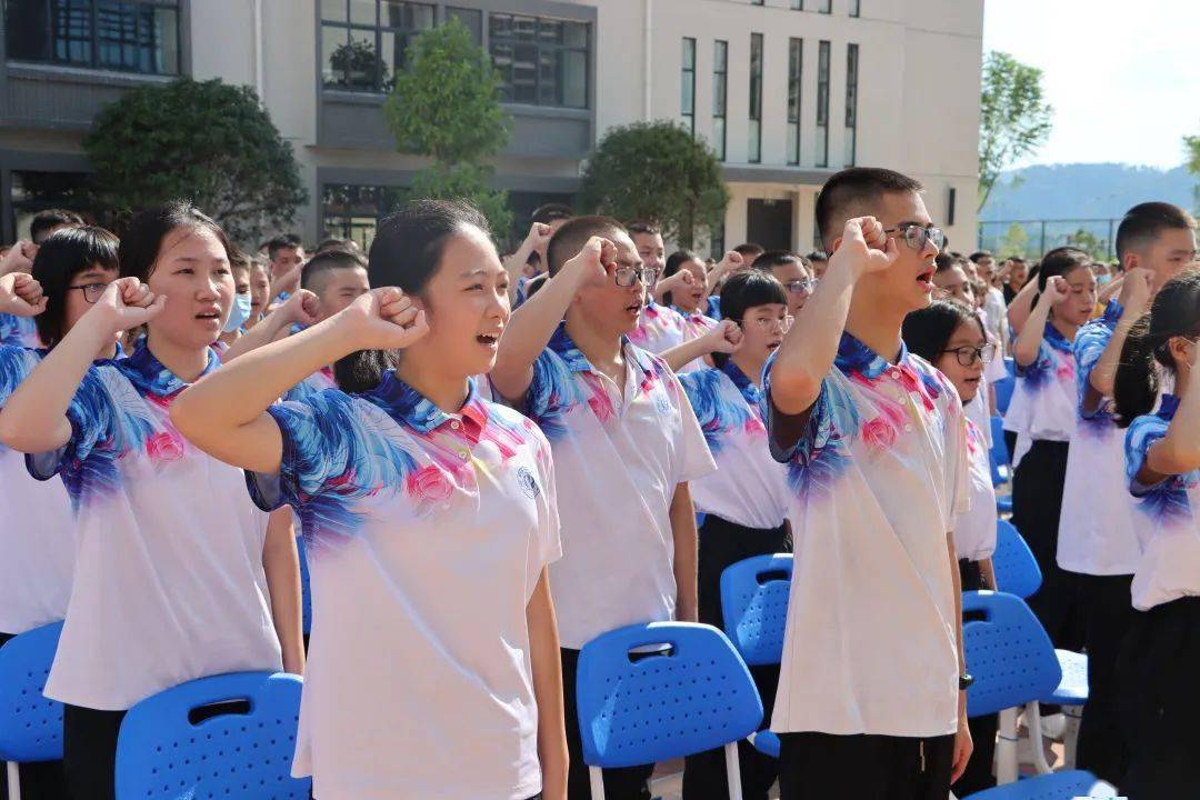 不负韶华杨帆起航——柳州铁一中学初中部(北校区)崇远中学2021年秋季