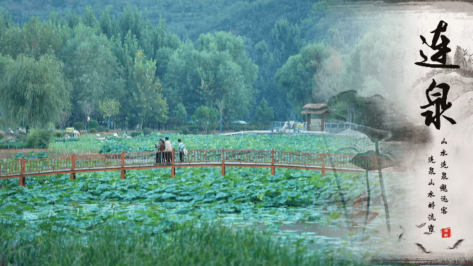 【涉县融媒】连泉山水醉流霞,每一帧都是桌面壁纸!_田园