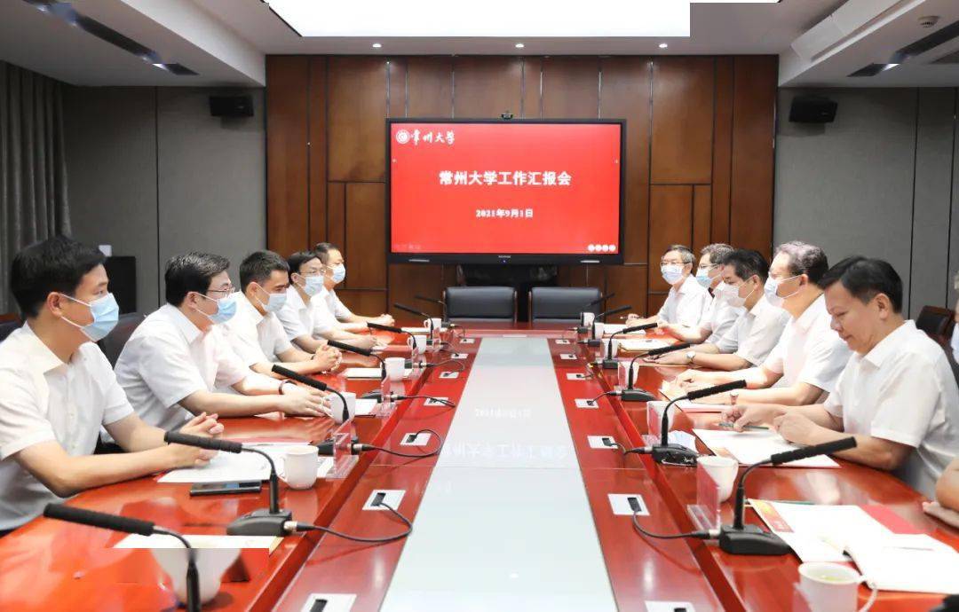 代理区长恽淇丞带队走访在常高校,强调要深化校地合作,为武进高质量