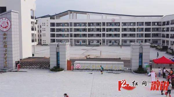 溆浦讯|雅堂芙蓉学校正式投入启用 今起迎来首批学生