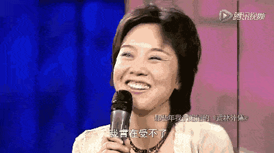 闫妮住了那么久,竟然不知道.  最后打电话给助理才了解到密码.