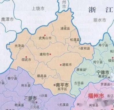 南平市行政区划地图.