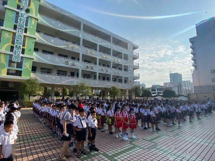 【校园新闻】拥抱梦想 扬帆起航——柳州市东环路小学