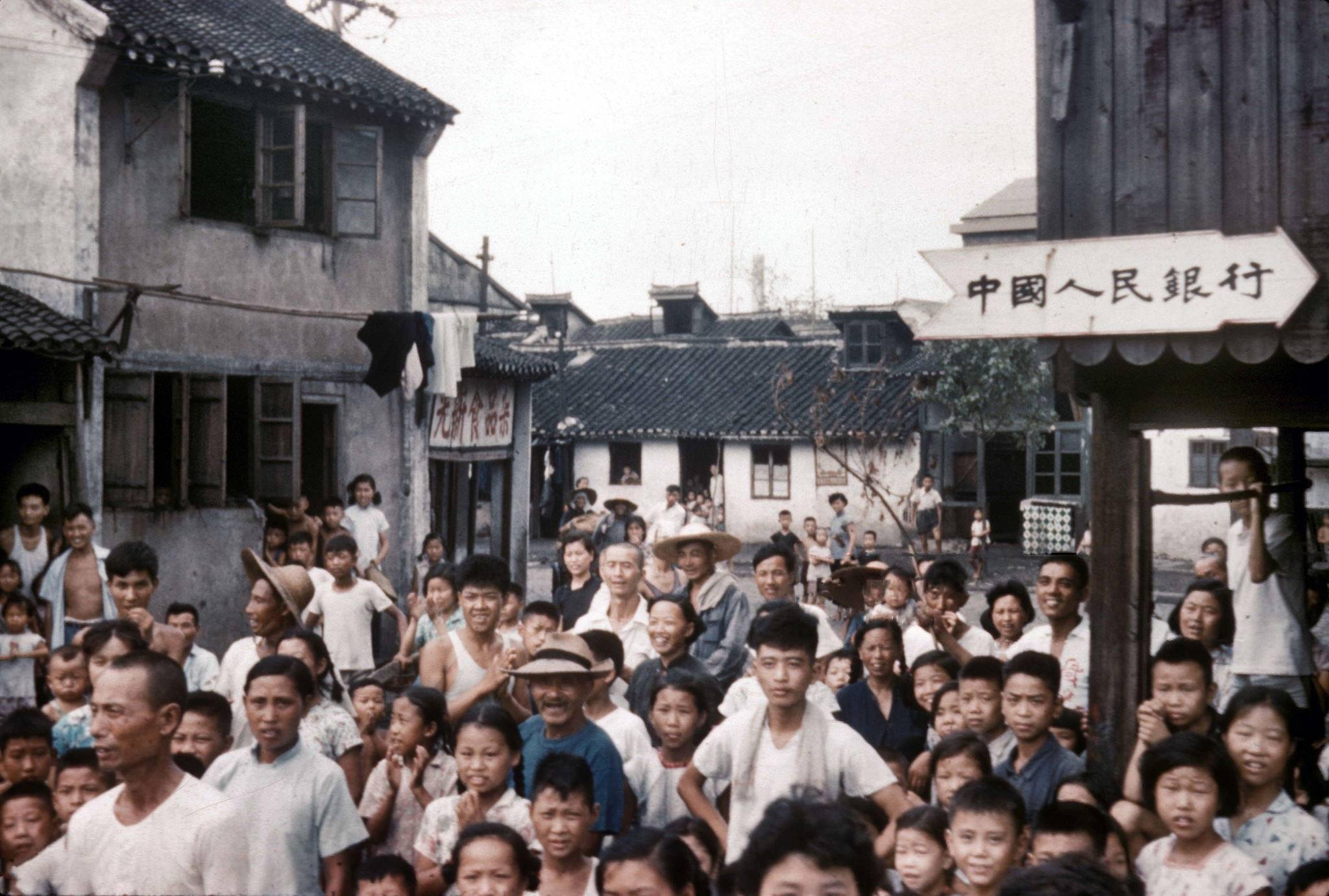 60年代的中国老照片(4)