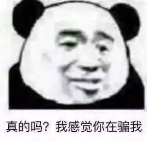 视频截图:新华社微博 但如果我告诉你 看不清黑板并不一定代表孩子