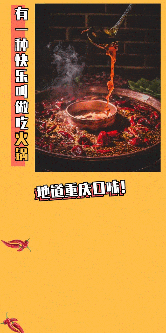 640_1280 竖版 竖屏