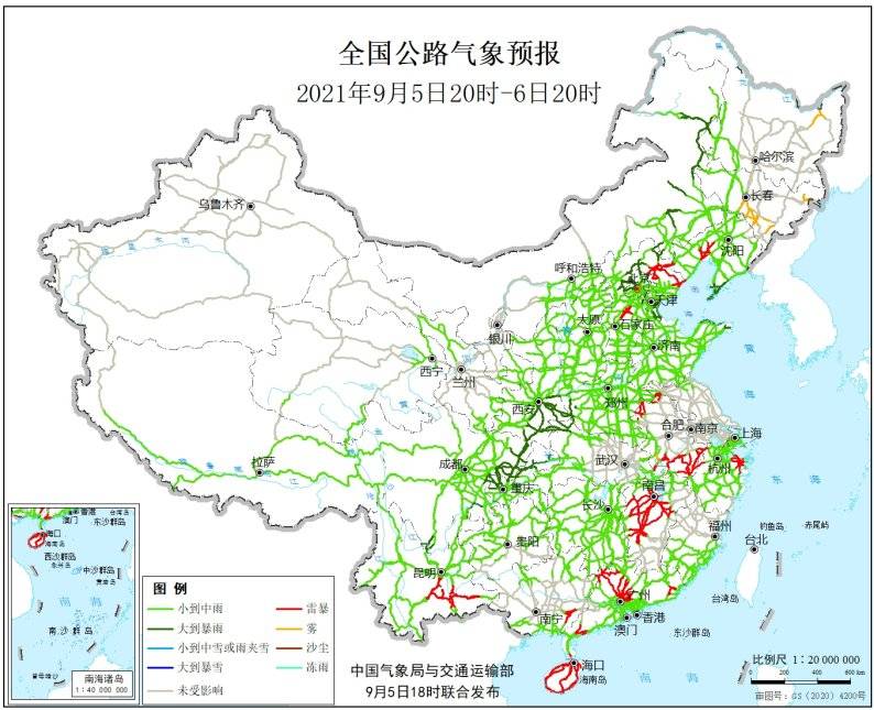 中国气象局与交通运输部2021年09月05日联合发布全国主要公路气象