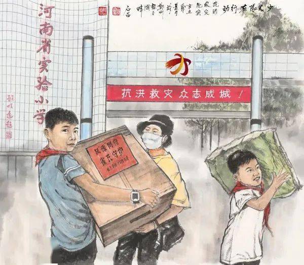 一个个"红领巾"挺身而出,他们学着身边大人的模样,学着"偶像"武警