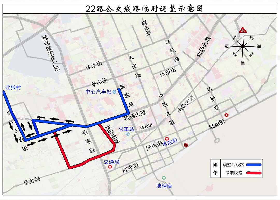 受运金路施工影响2路22路临时改线_运城市