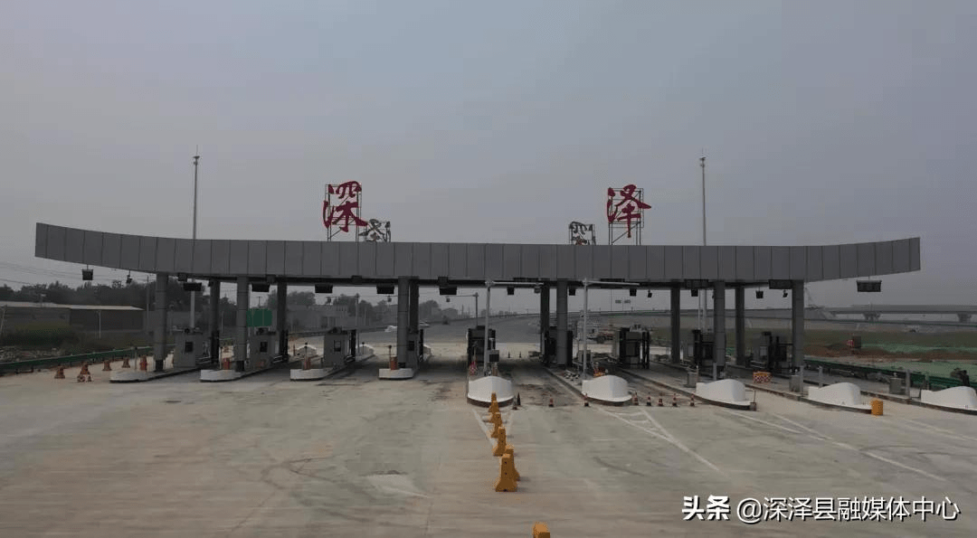 奋斗新深泽实干正当时备受全县人民关注的津石高速深泽出入口最新进展
