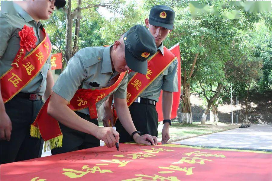 退伍季东部战区海防某旅第75集团军某旅剑阁县深圳市坪山区金溪县