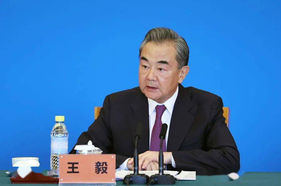 王毅出席《习近平外交思想学习纲要》出版座谈会并讲话