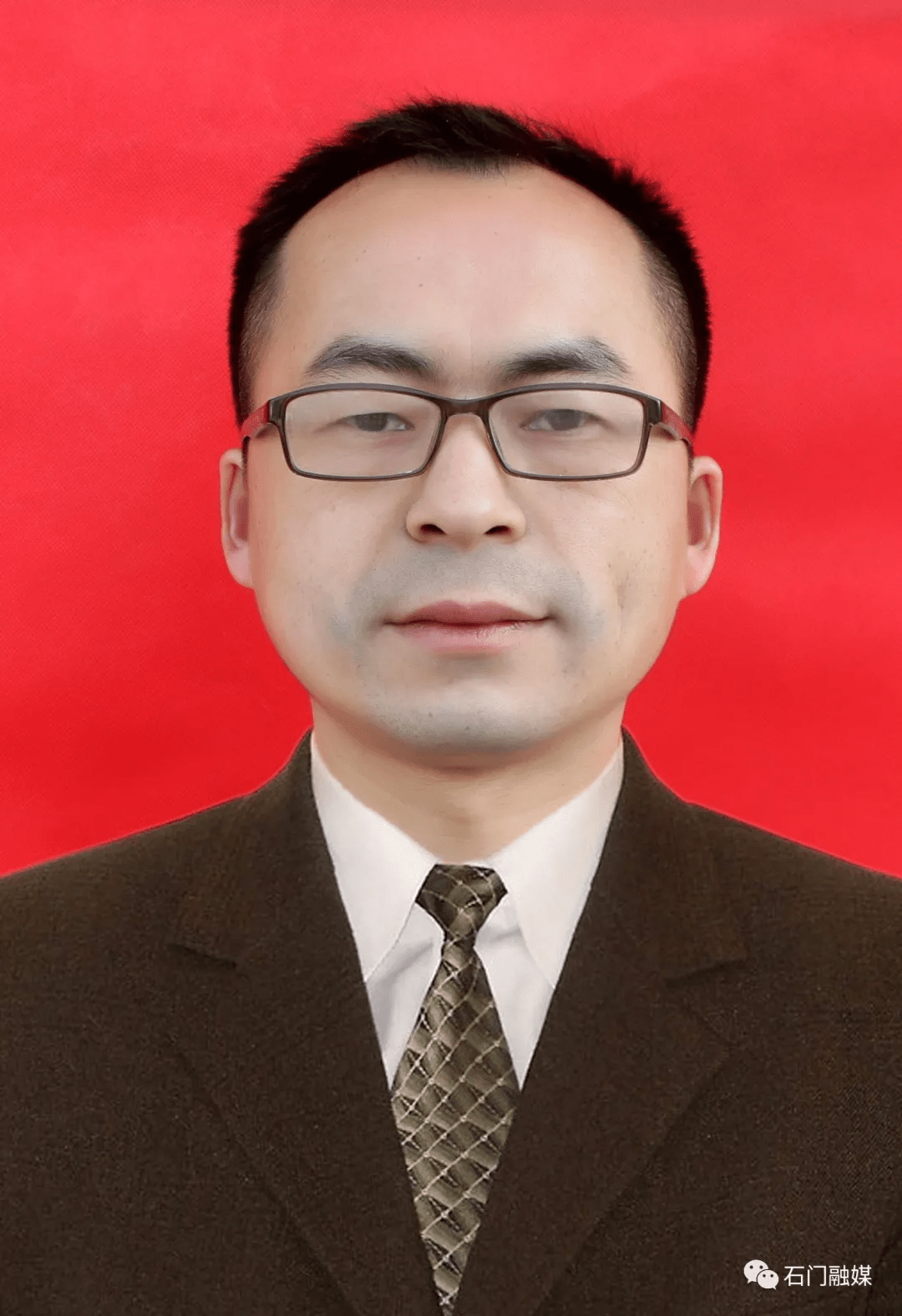 陈国权 蒙泉镇花薮中学校长刘玉红 石门县第四完全小学校长毛克武 皂