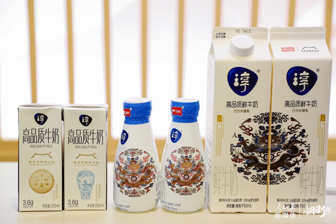 深耕新鲜战略打造活力品牌中国广告对话卫岗乳业