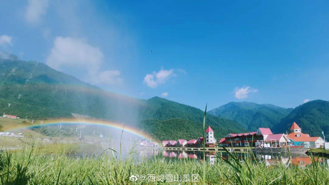 创建天府旅游名县 | 西岭雪山景区门票1元抢!内附抢购