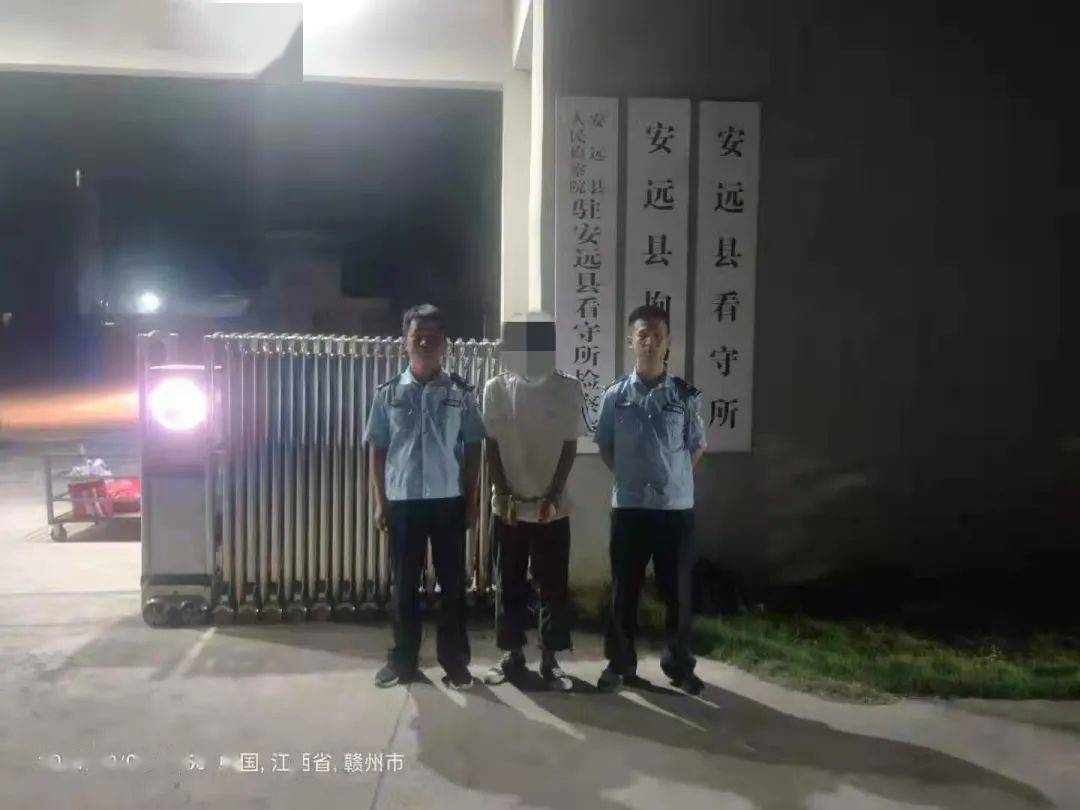 安远县公安局刑侦大队获悉一条线索,辖区居民谢某某名下有多张银行卡